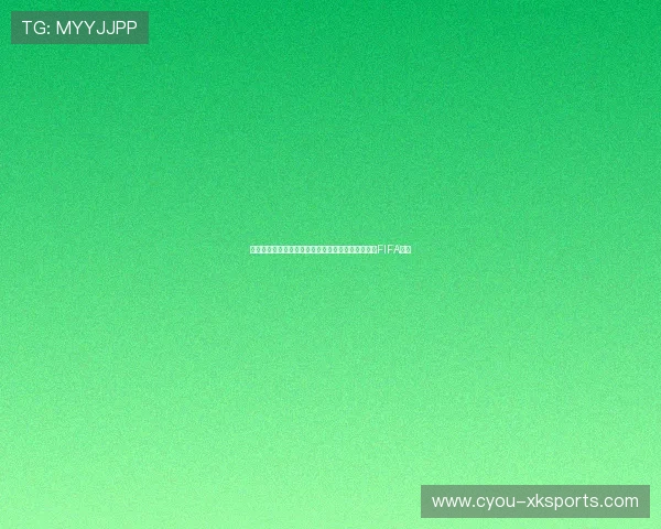 电竞与传统体育俱乐部合作加深：多家英超球队成立FIFA战队